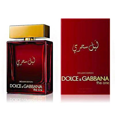 Dolce Gabbana The One Mysterious Night Exclusive Edition 100 ml Orjinal JLT