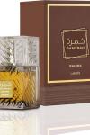 Khamrah Qahwa Lattafa 100 ml Orjinal JLT